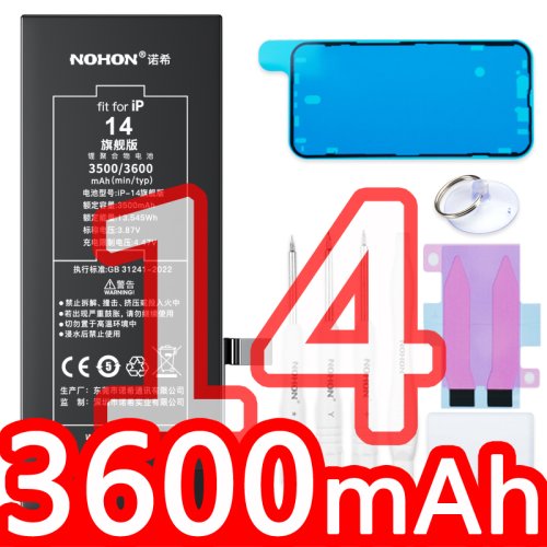14 3600mAh