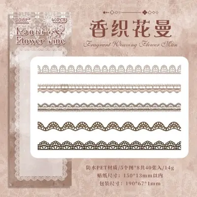 Image de Autocollants Dentelle Mignons - Décoration Créative