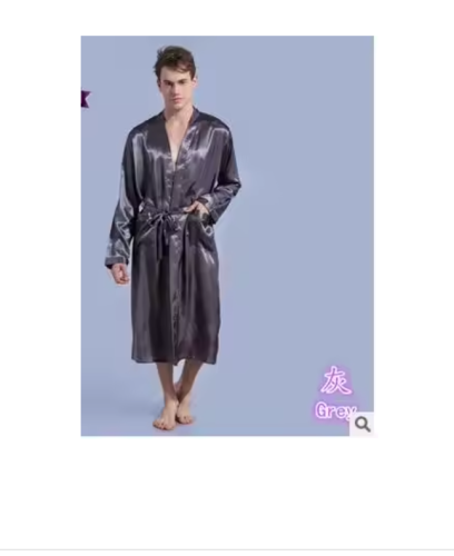 Vue 5 du produit