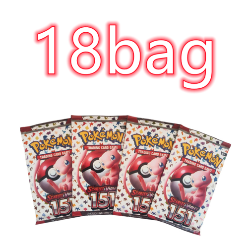 Vue 7 du produit