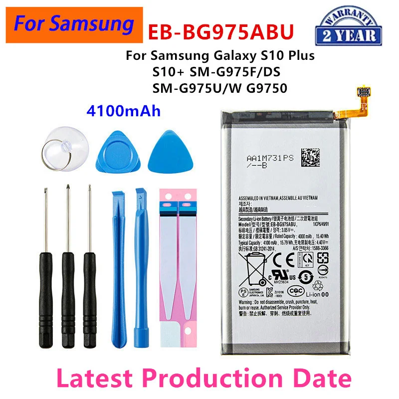 EB-BG975ABU per S10p
