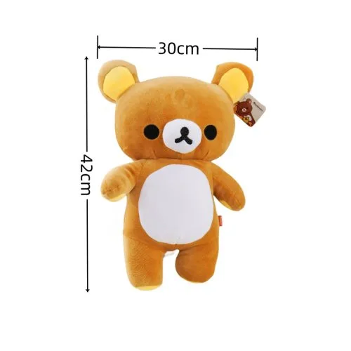 42cm rylakkuma B