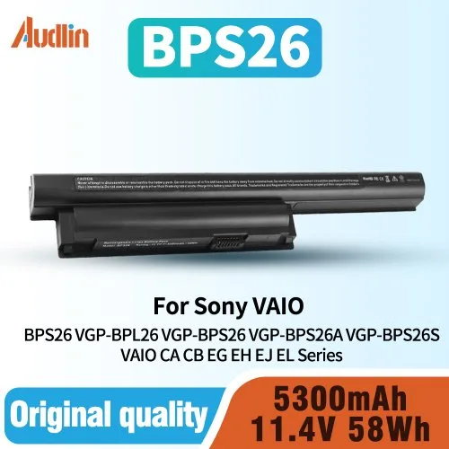 Vue 2 du produit