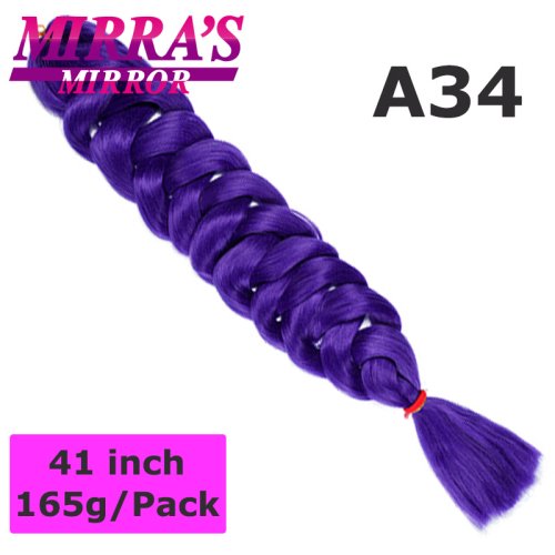 Vue 38 du produit