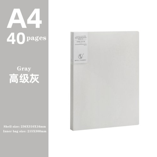 Vue 9 du produit