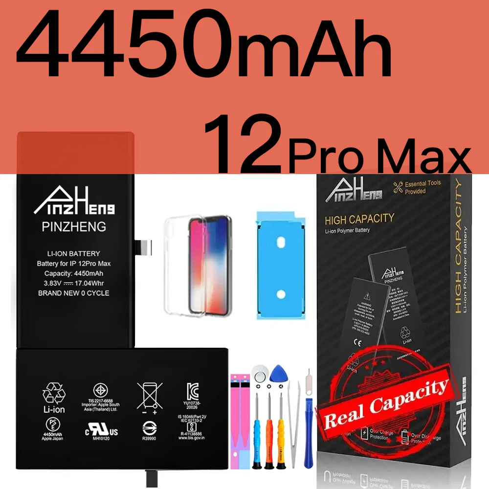 Vue 17 du produit