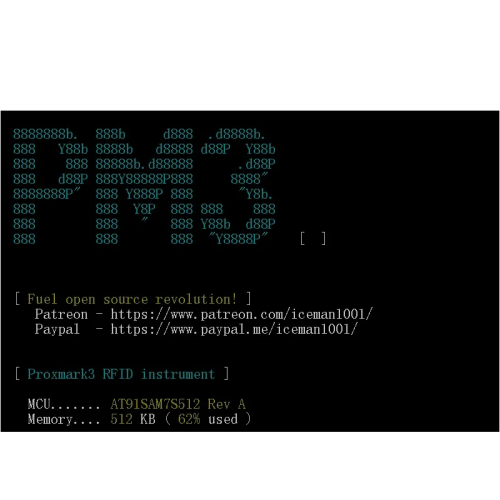 Vue 6 du produit
