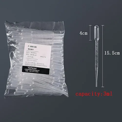 3ml