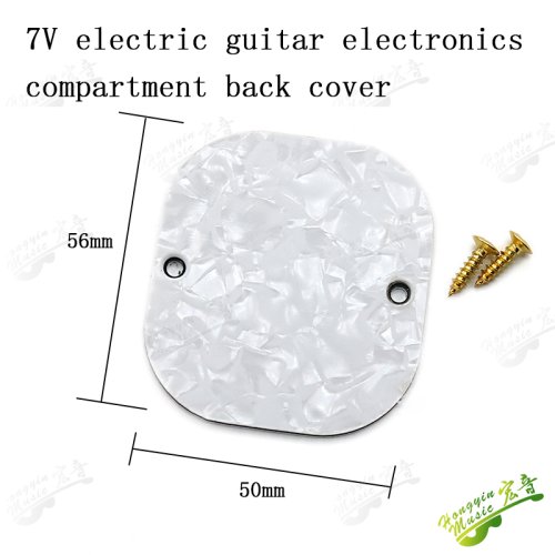 Imagen de Accesorios para guitarra eléctrica de 7V, placa de cubierta de núcleo de hierro, placa de cubierta d...