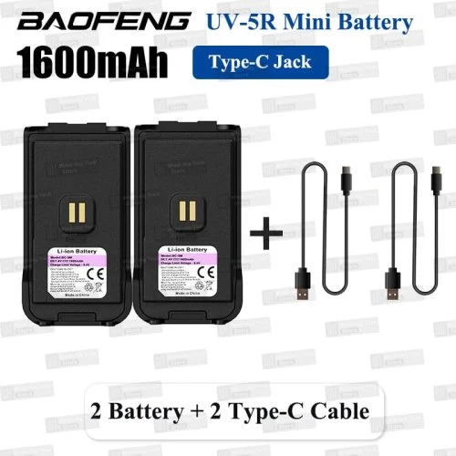 2xBattery-2xCable