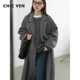 Vue 2 du produit