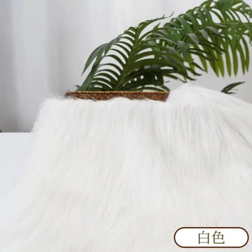 Afbeelding van Langharige Namaakbont Stof 25x45cm - Perfect voor DIY Dierenkostuums