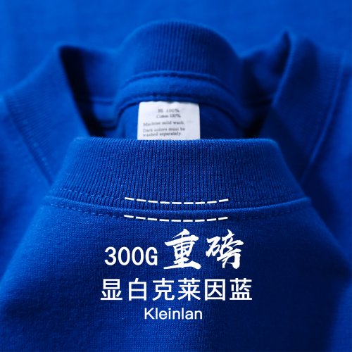 Bleu marine