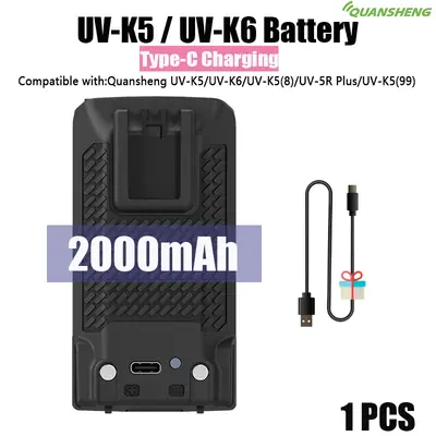 Image de Batterie Li-ion UV-K5 3500mAh pour Talkie-Walkie