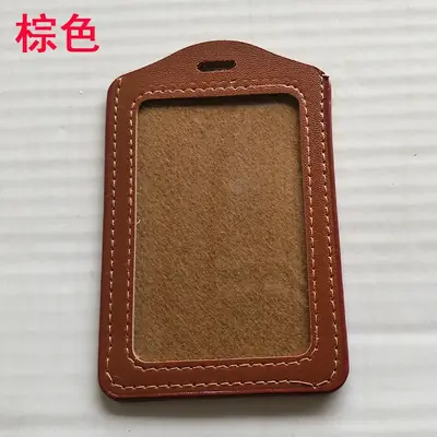 Image de Étui de Carte en Cuir PU - Élégant & Pratique