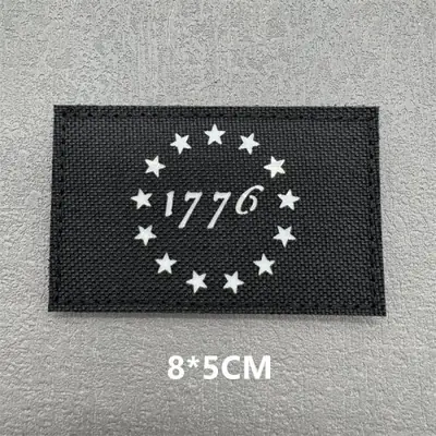 Image de Badge Tactique 3D Réfléchissant IR - Découpe Laser