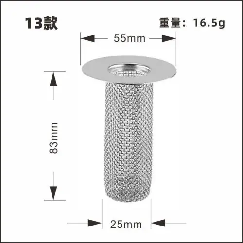 55mm