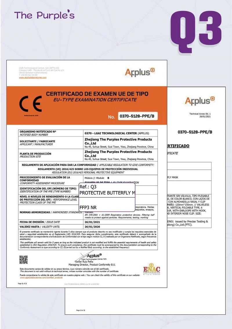 Vue 6 du produit