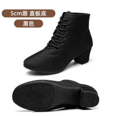 Image de Chaussures de Danse Latine Femme - Talons Hauts pour Tango, Salsa & Jazz