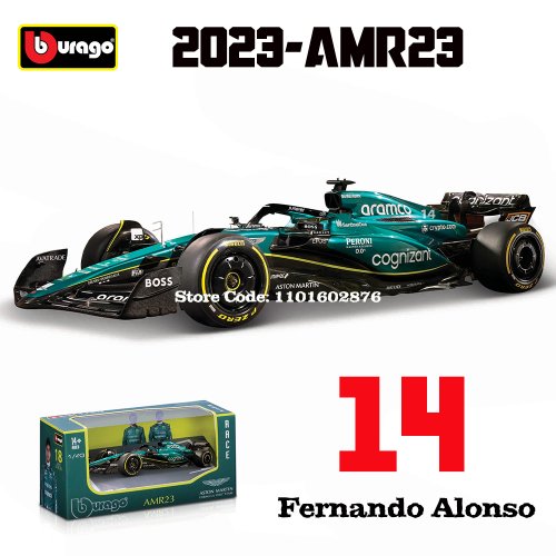 2023 AMR23-14