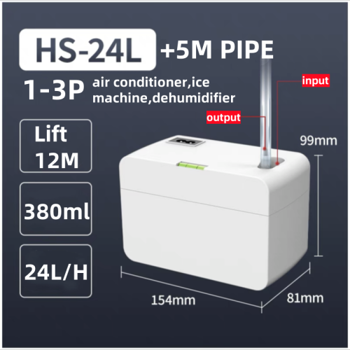 HS-24L slang 5 m