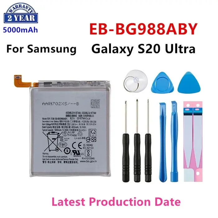 Galaxy S20 Ultra