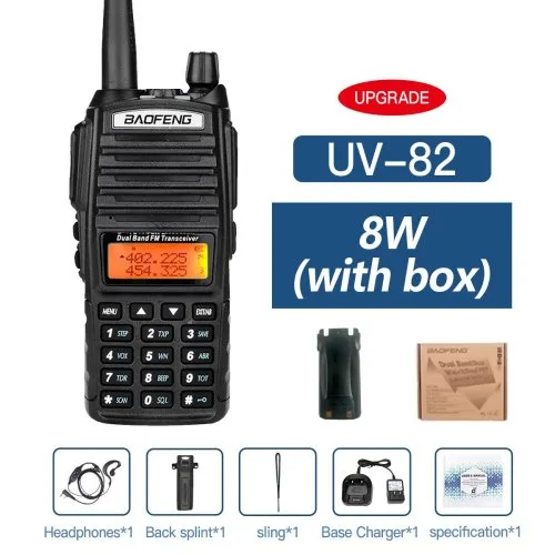 8W add Battery