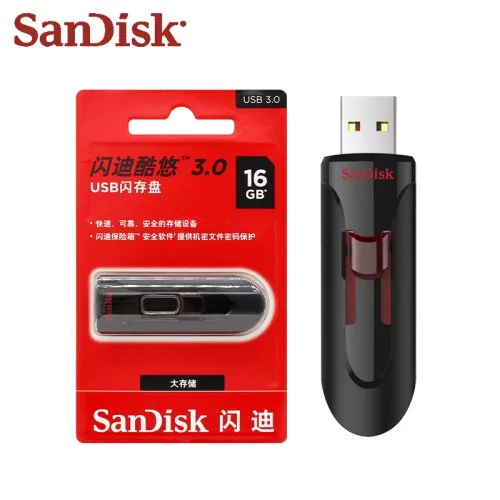 Vue 4 du produit