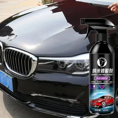 Vue 5 du produit