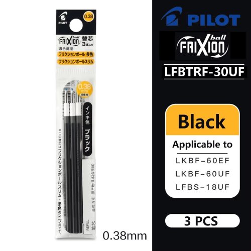 Vue 13 du produit