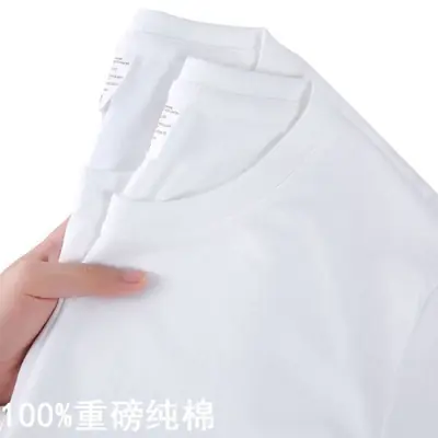 Image de T-Shirt Uni en Coton 100% - Homme/Femme
