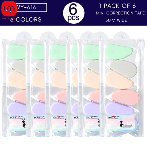Vue 7 du produit