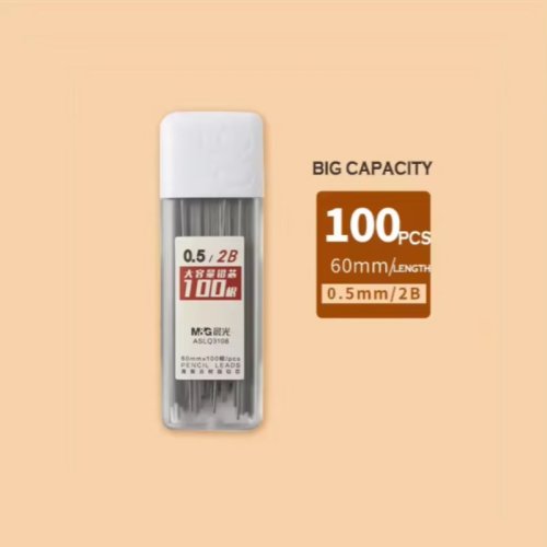 Vue 13 du produit