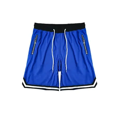Image de Short de Sport Homme Respirant & Rapide Séchage