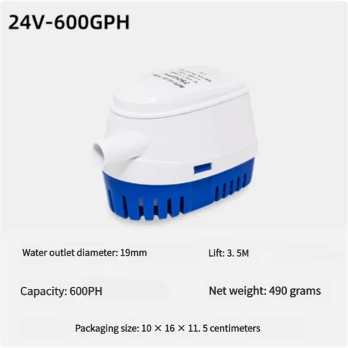 24V-600GPH