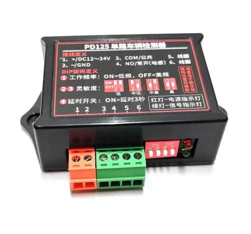 Vue 6 du produit