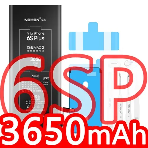 6S Plus 3560mAh