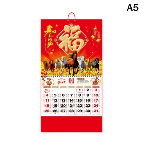 A5