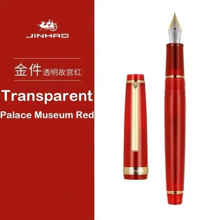 Transparent palais rouge
