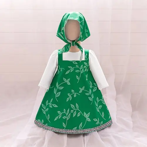 Vert