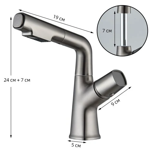 Vue 3 du produit