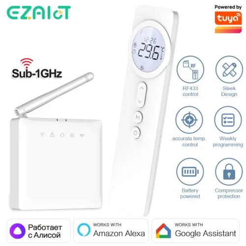 Vue 2 du produit