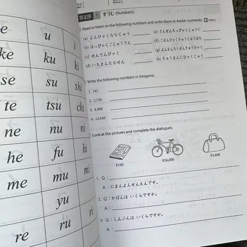 Vue 4 du produit