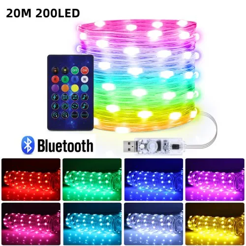 20M 200LED