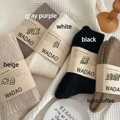 Image de Chaussettes Hiver Femme Cachemire Chauffantes
