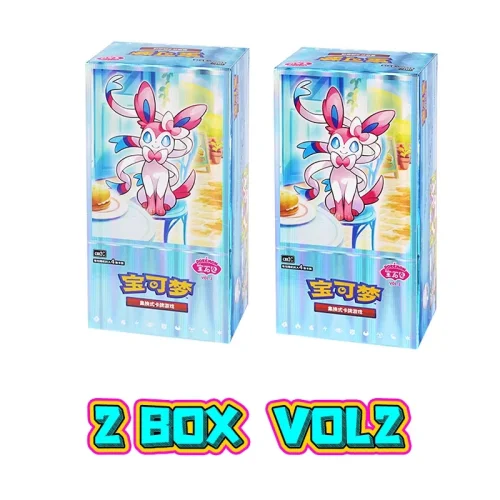 Vol4 2Box