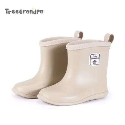 Image de Bottes de Pluie Enfants - Imperméables & Confortables