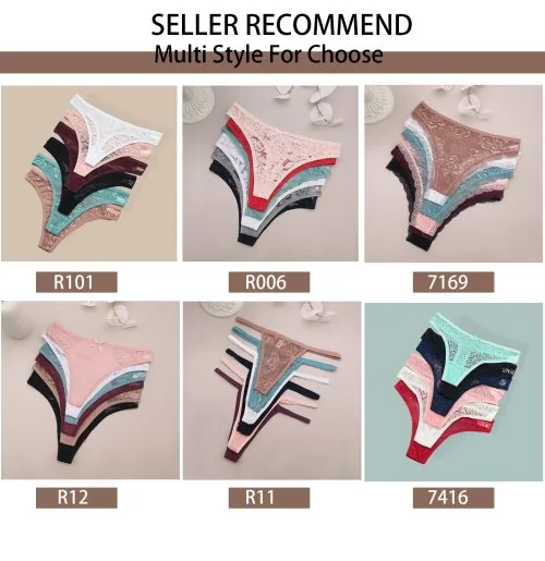 Vue 7 du produit