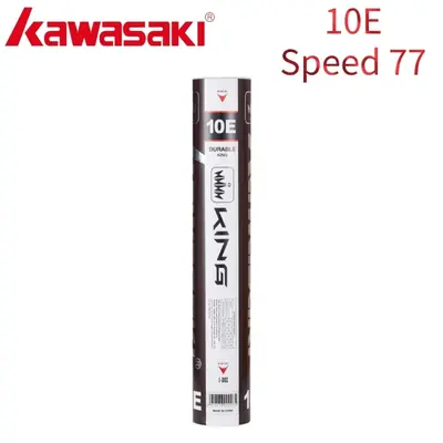 Image de Volant de Badminton Premium en Plumes d'Oie - Kawaski King
