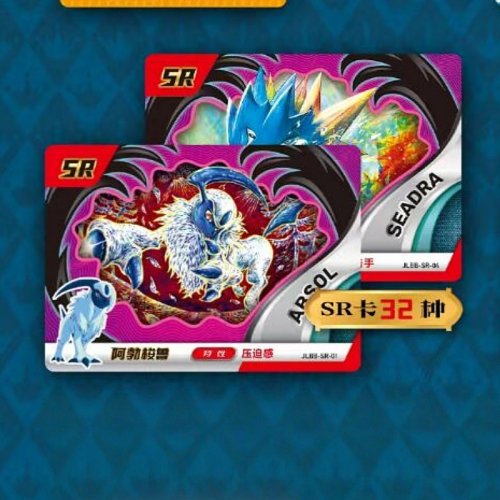 Vue 4 du produit